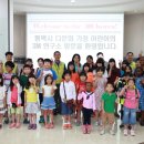 한국3M연구소 3 이미지