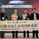 (주)명성엔지니어링 이미지