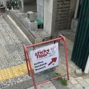 카페인디스트릭트 | 약수역 브런치카페 스티키플로어 내돈내산 후기
