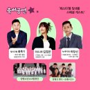 2023 생활문화페스타 in 양평 이미지