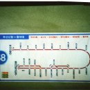 (주)태영버스 Daum카페