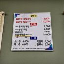 뜰안채 이미지