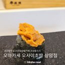 마포-상암-마포-6516 네이버블로그
