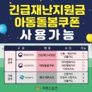 석천주유소 이미지