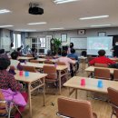 천지동경로당 이미지