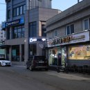 유교축산 이미지