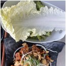 왕소금구이식당 이미지