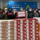 삼천포공공 이미지