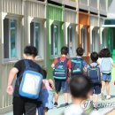 서울은명초등학교 이미지