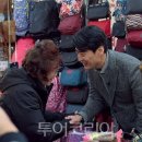 경선이네 투어코리아