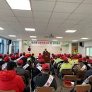 김천시 농소면사무소 (2층) 이미지