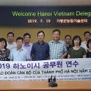 가평친환경미생물배양센터 이미지