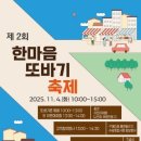 수암종합시장 이미지