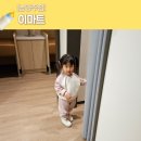 (주)이마트 남양주점