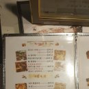우리동네초가집