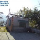 길직2리 마을회관 이미지