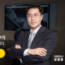 법무법인제이엘피 네이버블로그