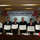 성동조선해양㈜ 이미지