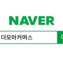 삼성실사나염 | DTF 인쇄로 완성한 기업 바람막이 자켓 단체복 제작 후기