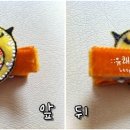 오렌지헤어메이드 이미지