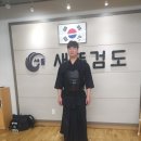 대한검도회 군포검도관 이미지