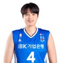 김희진