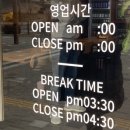 크루아아로이타이 네이버블로그