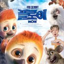 ㈜ 플로이 이미지