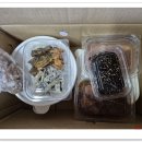 반찬이야기 이미지