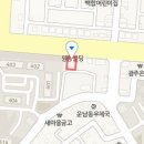 목화산부인과의원 이미지