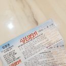 JTN아트홀3관 Daum카페