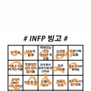 빙고 이미지
