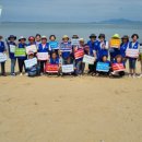한국안전총연맹 이미지
