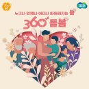 누구나 이미지
