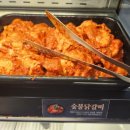 명륜진사갈비밀양삼문점 이미지