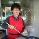 정원국밥 이미지