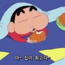 국화식당 - 당진시 | 국화식당