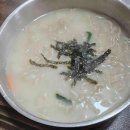 (영)이조수산