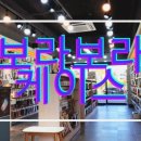 보라보라케이스 이미지
