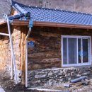 황토목욕탕 이미지