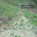 법왕사 - 1342 | 법왕사