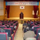 영천친환경농업영농조합법인 이미지