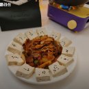 애주가클라쓰 이미지