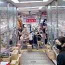 중앙그릇상회 이미지