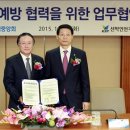 세종안전기술 이미지