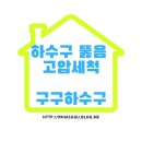 덕계어린이집 이미지