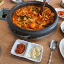 명가삼겹 | 경기이천맛집 | 통큰삼겹&amp;짜글이명가 쌈밥 후기