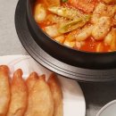 짱구네식품 이미지