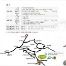 섬그린펜션