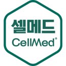 셀메드자연약국 이미지